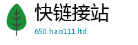 2025新门正版免费资本把王中王493333特马王中王